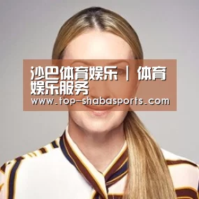 付律师