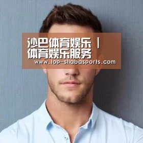 李律师