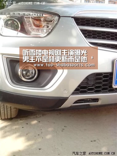 沙巴体育app