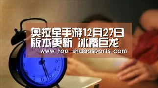 沙巴娱乐